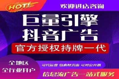 百度推广代运营策略解读：如何精准投放广告